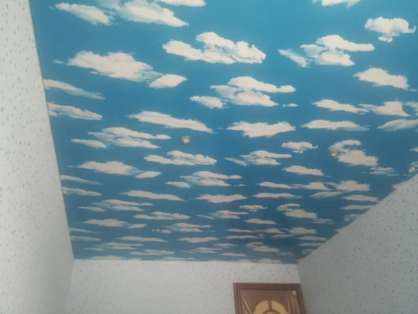 облака
